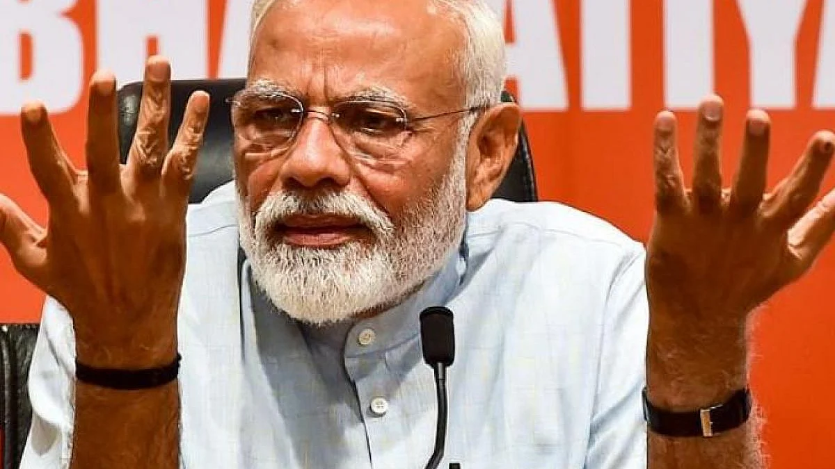 फोटो: सोशल मीडिया