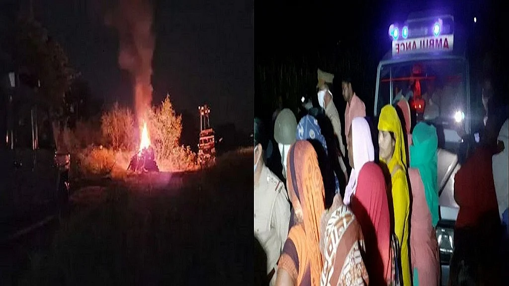 फोटो: सोशल मीडिया