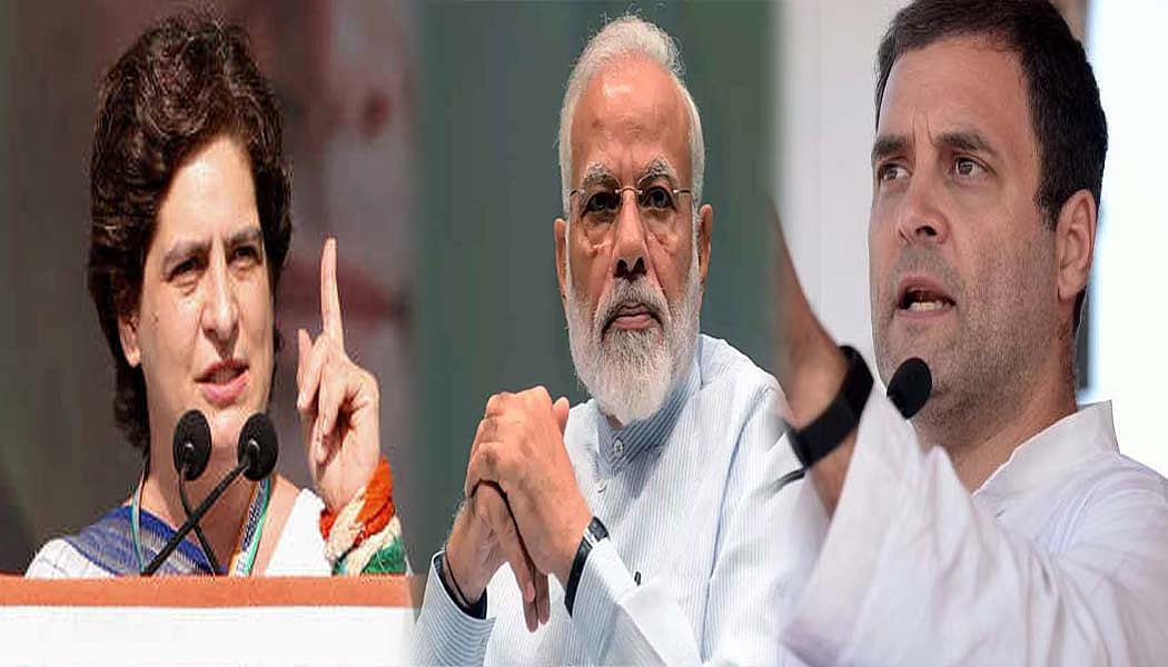 नवजीवन बुलेटिन: श्रम बिलों को लेकर राहुल-प्रियंका ने PM को घेरा और कश्मीर में एक जवान शहीद, एक आतंकी भी ढेर