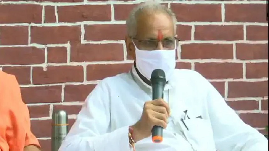 फोटोः सोशल मीडिया