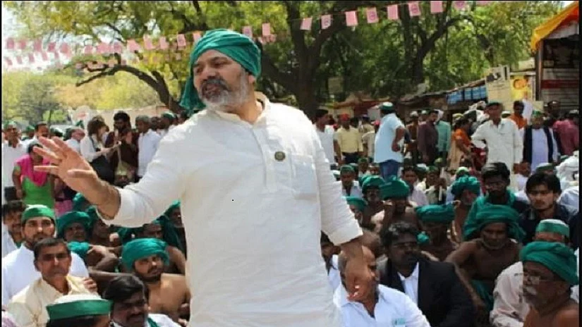 फाइल फोटोः सोशल मीडिया