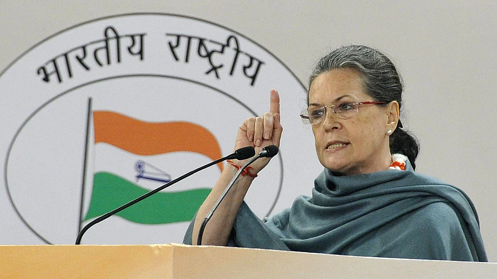 फोटो : Getty Images