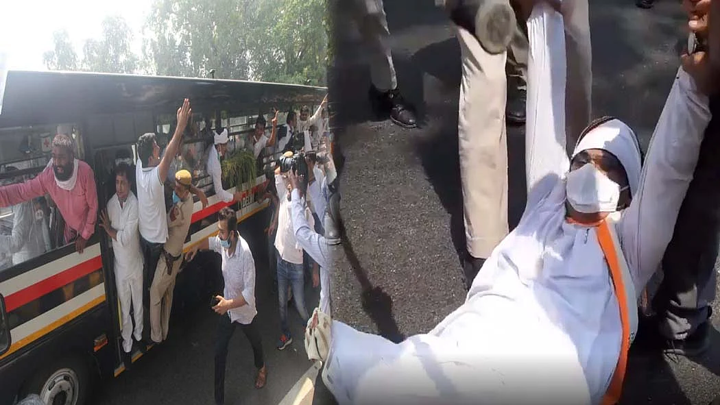 फोटो: सोशल मीडिया