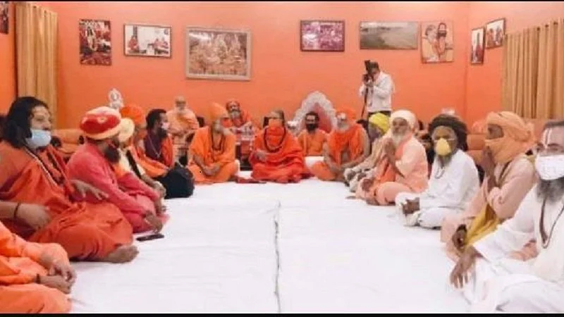 फोटोः सोशल मीडिया