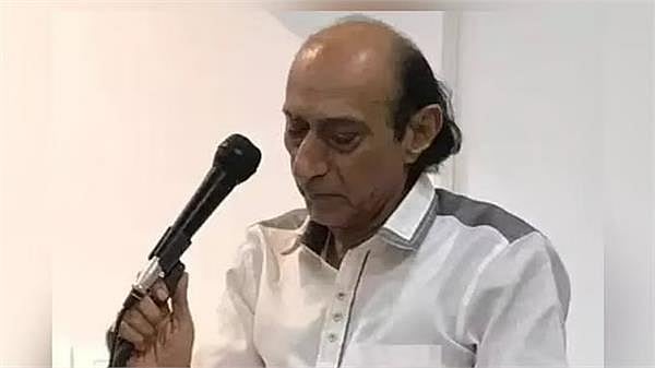 फोटो: सोशल मीडिया