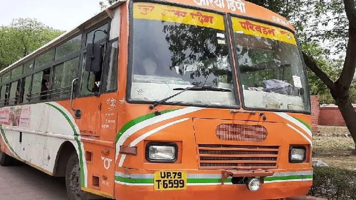 प्रतीकात्मक तस्वीर