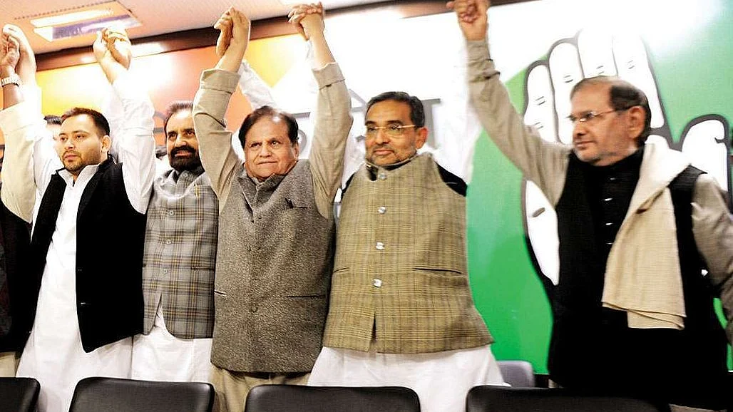 फोटो: सोशल मीडिया