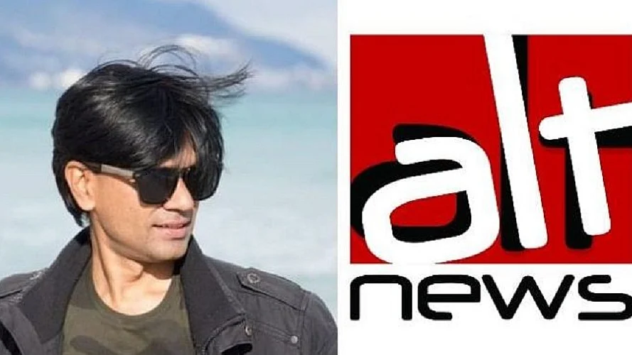 फोटोः सोशल मीडिया