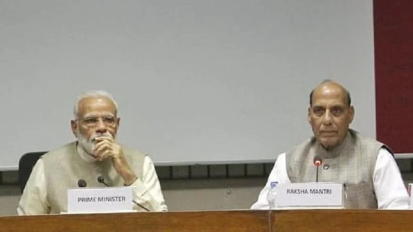 फोटोः सोशल मीडिया
