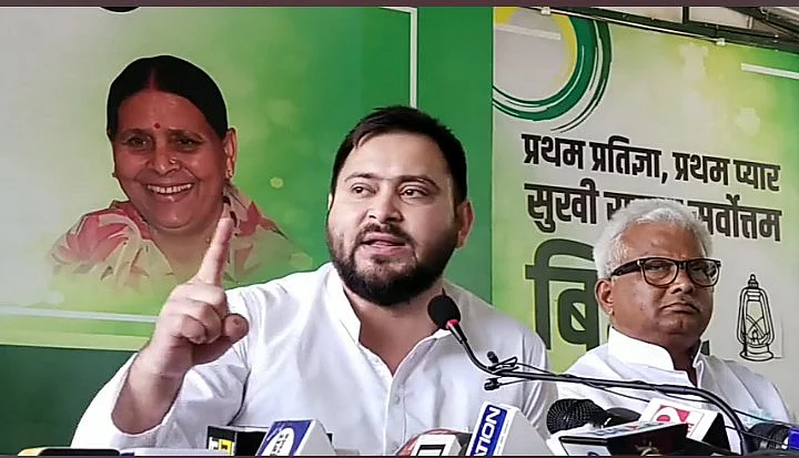 बिहार NDA में पड़ रहे 'गांठ' के बीच सत्ता परिवर्तन के आसार, नए साल में नए 'तेवर' में नजर आएंगे तेजस्वी! 