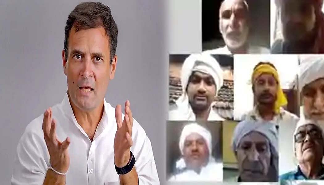 वीडियो: राहुल गांधी ने कृषि कानून के विरोध के बीच देश भर के किसानों से की बात
