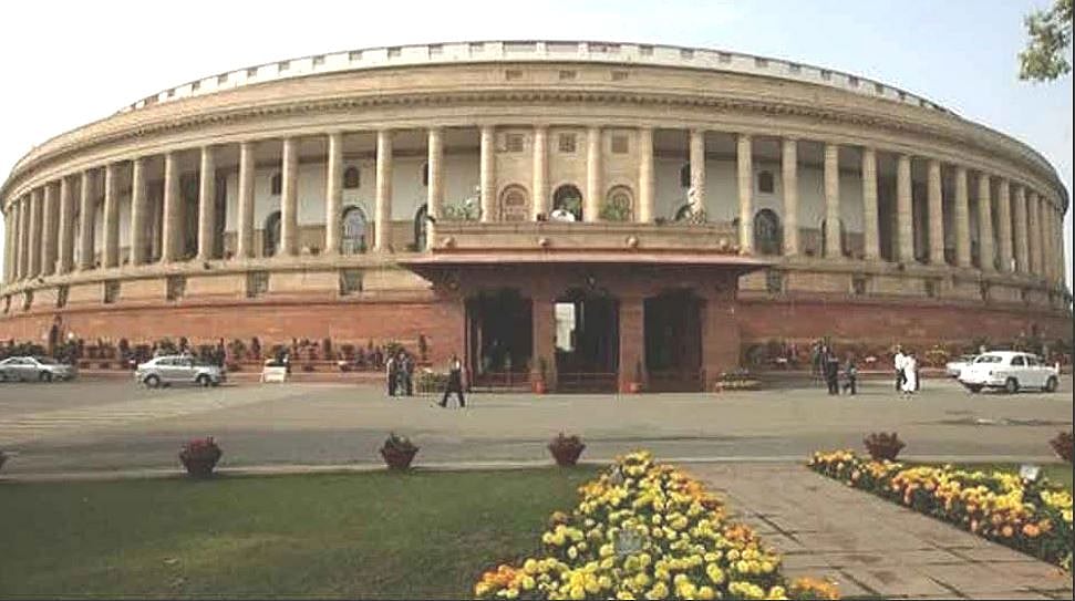 संसद की उत्पादकता को मापने का पैमाना क्या है, लोकसभा और राज्यसभा स्पीकर के नाम आम नागरिक का पत्र