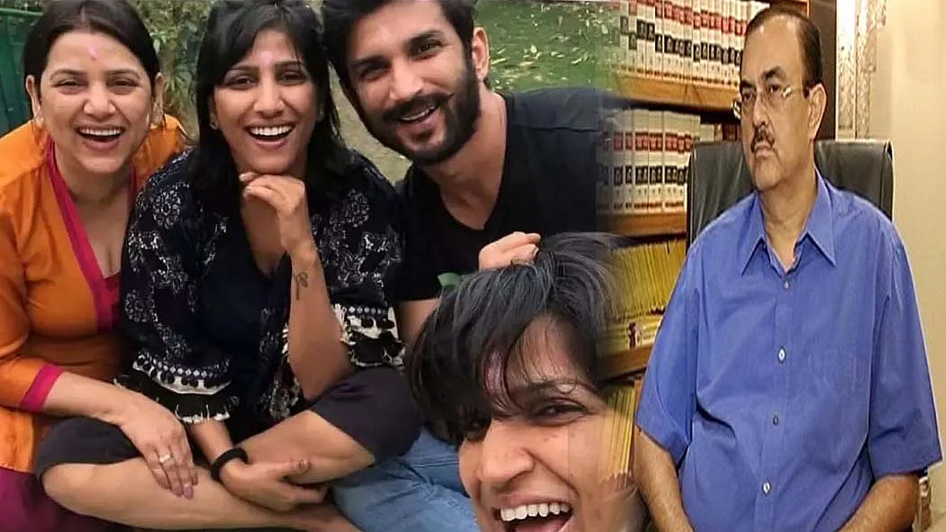 फोटो: सोशल मीडिया