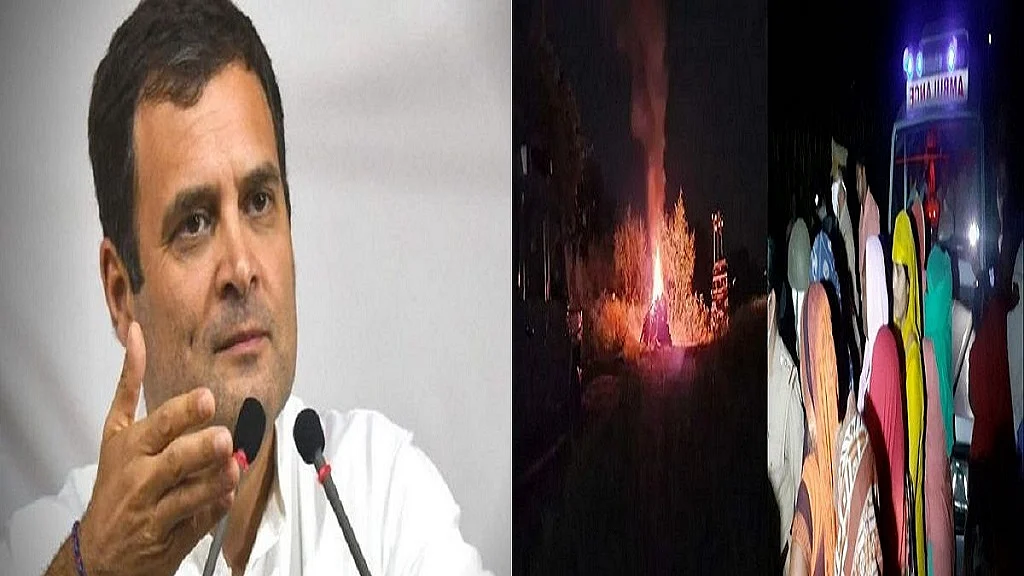 फोटो: सोशल मीडिया