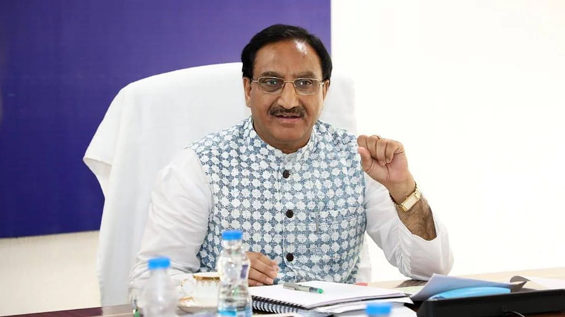 फोटोः सोशल मीडिया