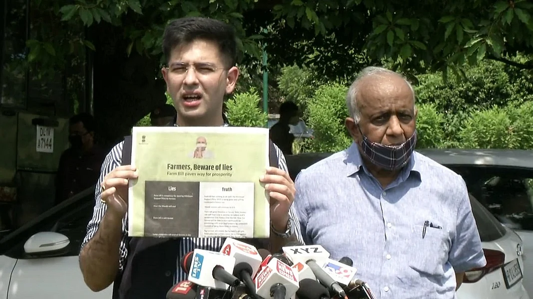 फोटोः सोशल मीडिया