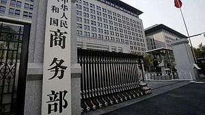 दुनिया की 5 बड़ी खबरें: टिकटॉक पर बैन को लेकर चीन का जवाब और बेरूत धमाकों से प्रभावितों को प्रतिमाह मिलेंगे 300 डॉलर