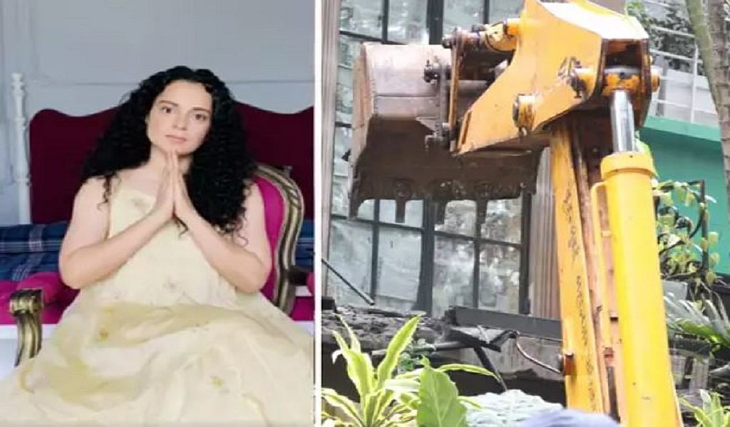 मुंबई: अभिनेत्री कंगना रनौत के दफ्तर में बने अवैध निर्माण पर चली BMC की JCB, कल दिया था नोटिस