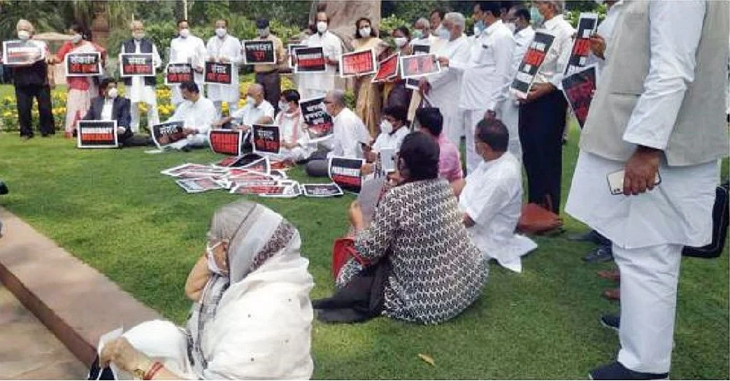 कृषि विधेयकः सरकार ने तमाम संसदीय परंपराओं का गला घोंटा, उम्मीद है यह कालखंड राष्ट्रीय चेतना जगाने वाला होगा