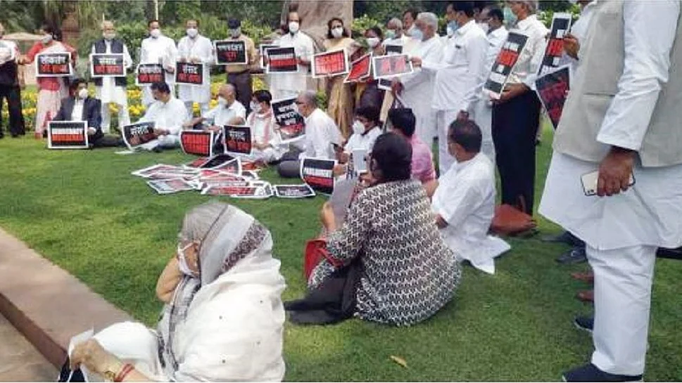 फोटोः सोशल मीडिया