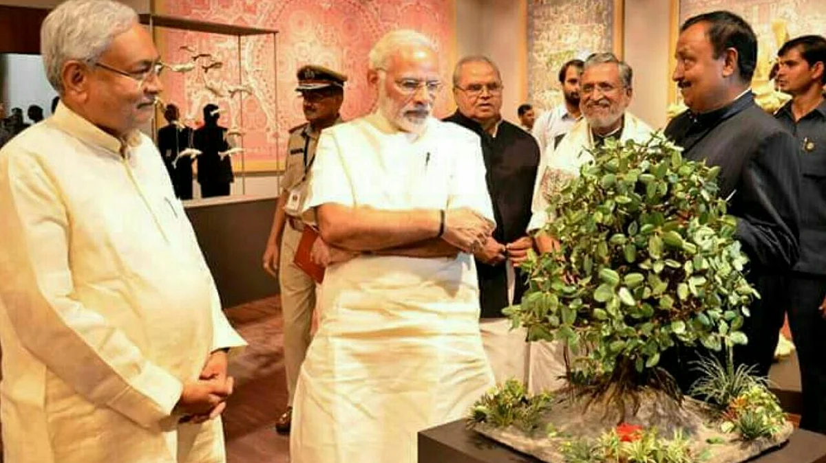 फोटो : आईएएनएस