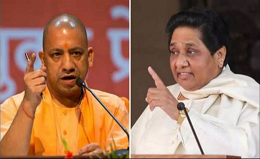 योगी राज के खिलाफ बोलते ही  मायावती की मुश्किलें बढ़ीं, उनकी सरकार की गड़बड़ियों  पर कार्रवाई का फैसला