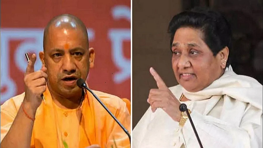 फोटोः सोशल मीडिया