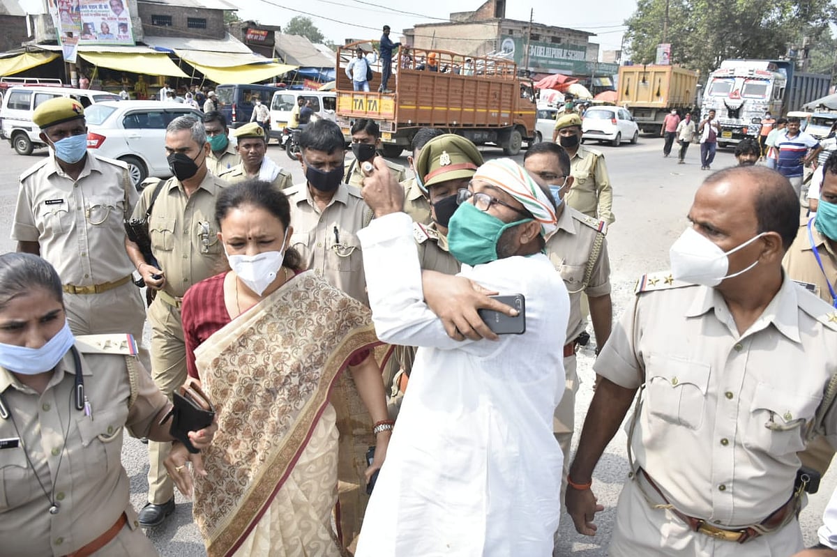 फोटो: सोशल मीडिया