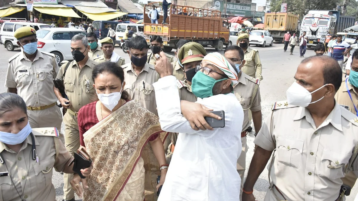 फोटो: सोशल मीडिया