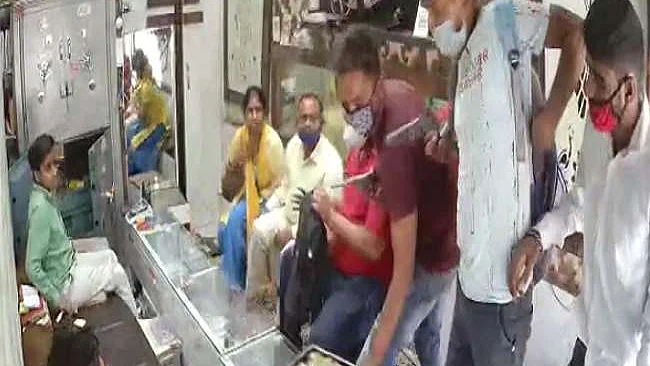 वीडियो ग्रैब