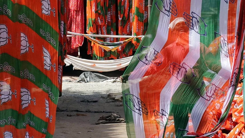 फोटोः IANS