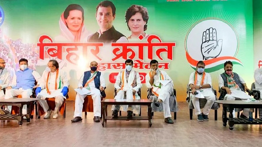 फोटोः @INCBihar