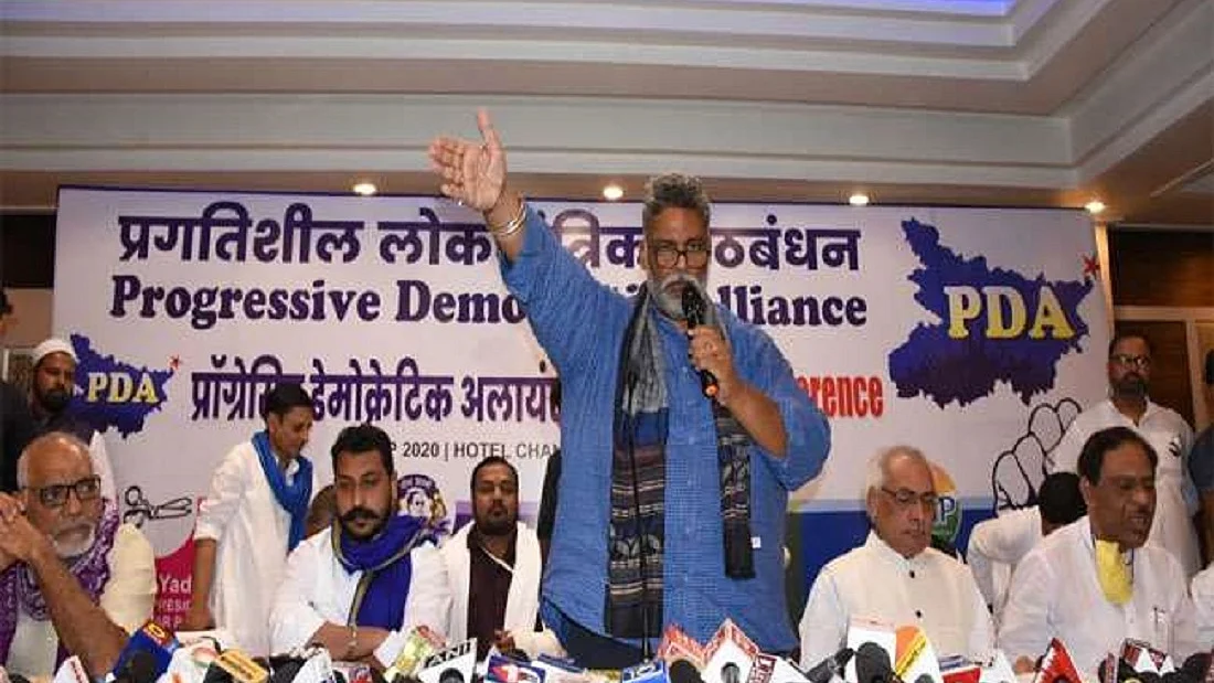 फोटो : सोशल मीडिया