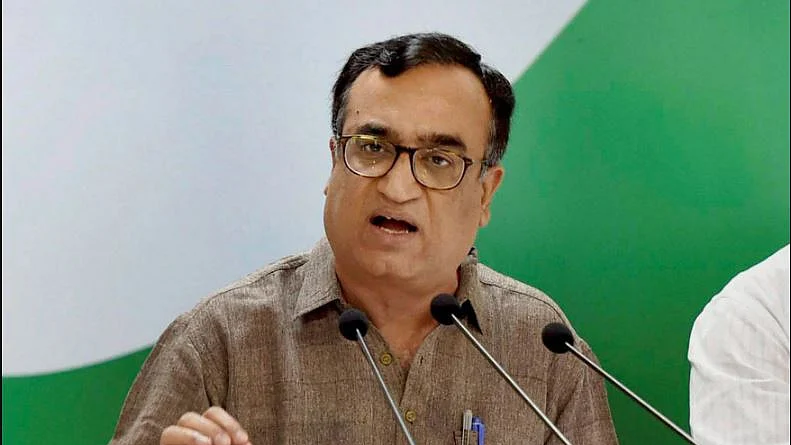 फोटोः सोशल मीडिया