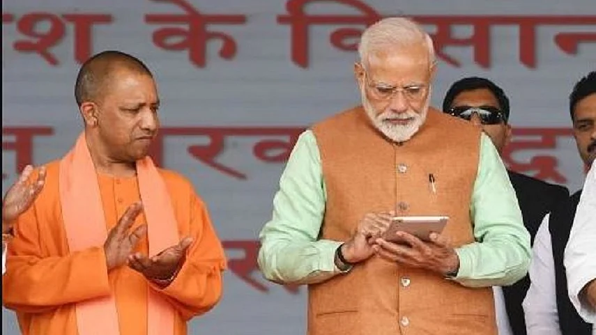 फोटोः सोशल मीडिया