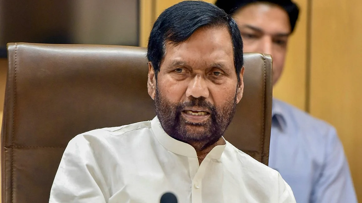 फोटो : सोशल मीडिया