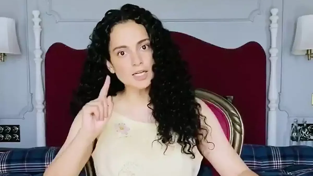 फोटो: सोशल मीडिया