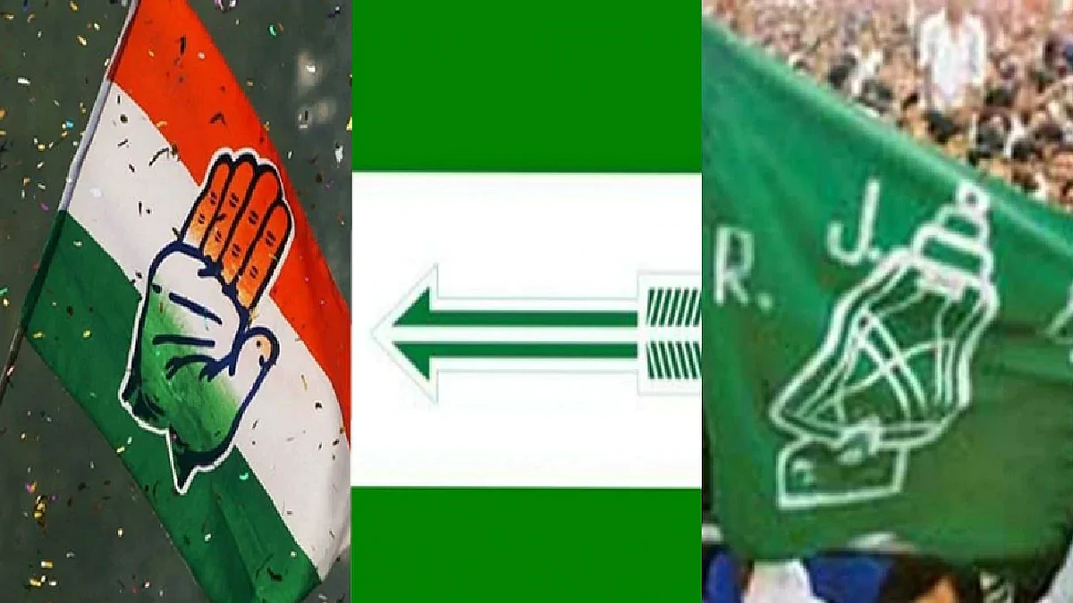 फोटो: सोशल मीडिया