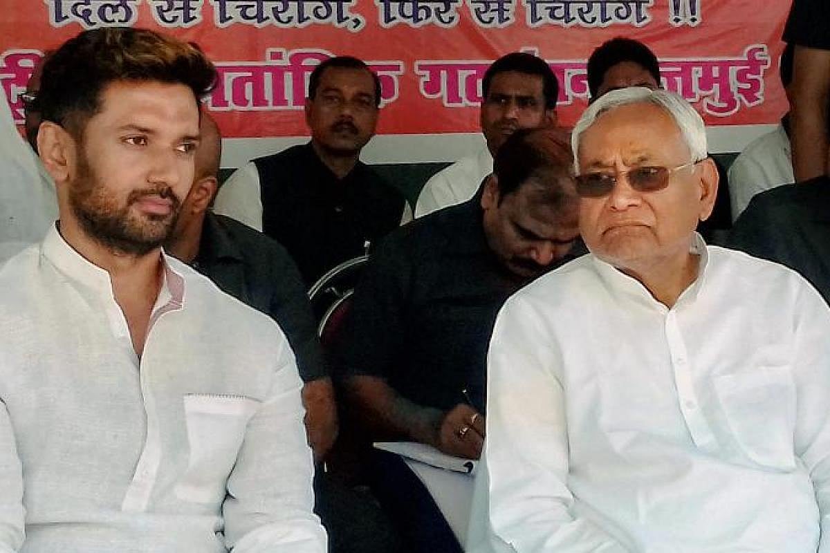 फोटो : सोशल मीडिया