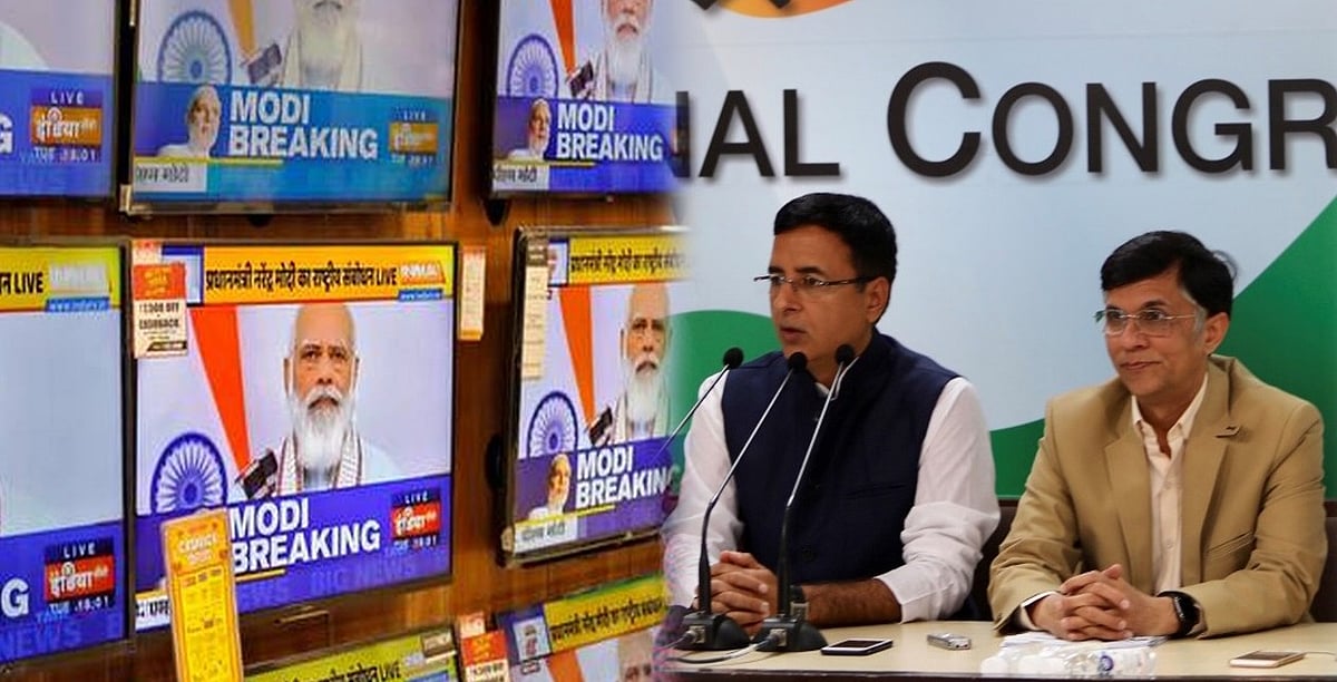 फोटो : सोशल मीडिया