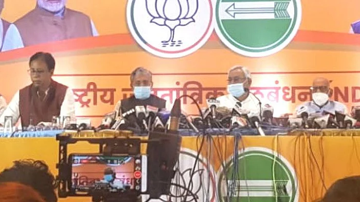 फोटोः सोशल मीडिया