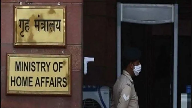 फोटोः सोशल मीडिया