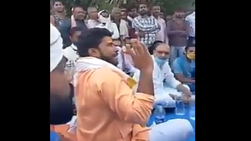 फोटोः स्क्रीनशॉट