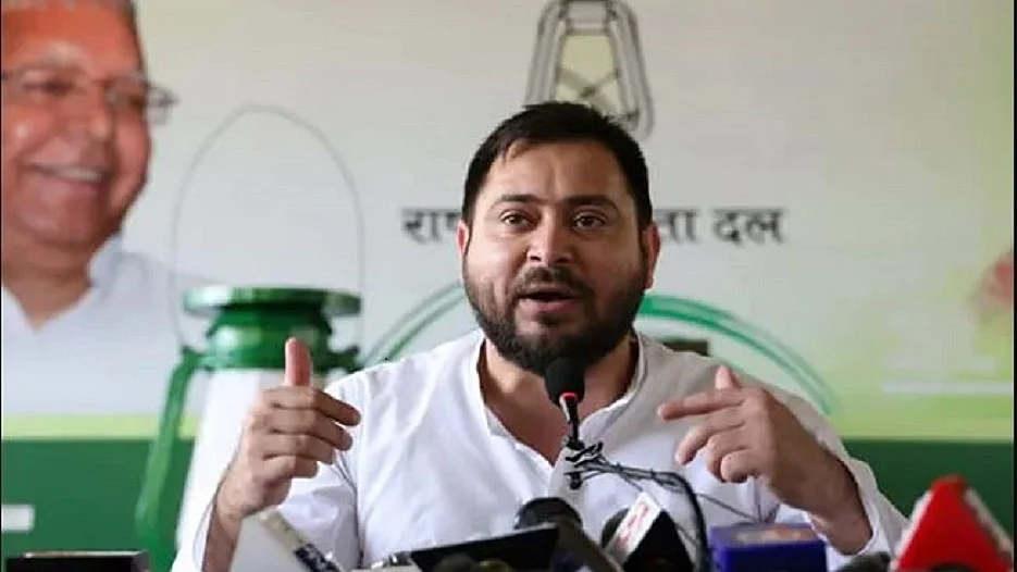 फोटोः सोशल मीडिया