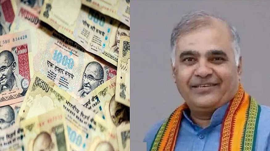 फोटो: सोशल मीडिया