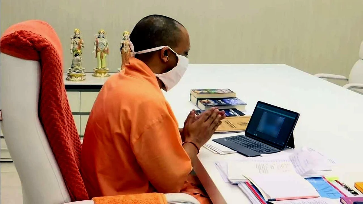 फोटो : सोशल मीडिया