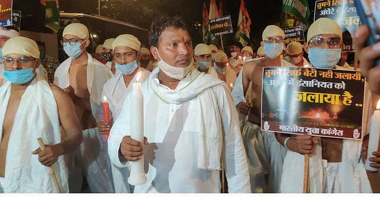 फोटो : सोशल मीडिया