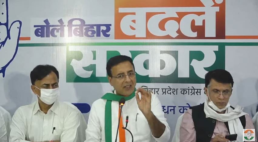 बीजेपी-जेडीयू राज में अब ‘दुर्गा पूजा’ भी बना अपराध, ‘पाप और श्राप’ की भागी अधर्मी नीतीश सरकार: कांग्रेस