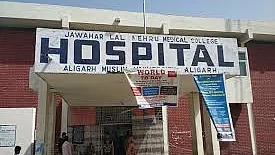 हाथरस केसः रेप सैंपल पर राय देना अलीगढ़ अस्पताल के दो डॉक्टरों को पड़ा भारी, सेवा कर दी गई समाप्त