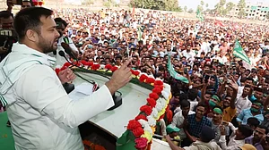 फोटो : Getty Images